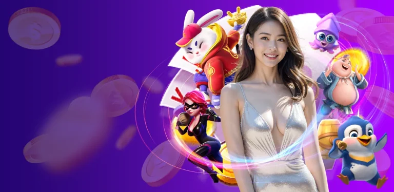 อัลตร้าเบท88